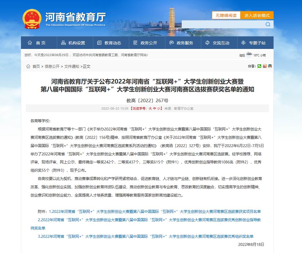 1667549724623985.jpg 640.jpg