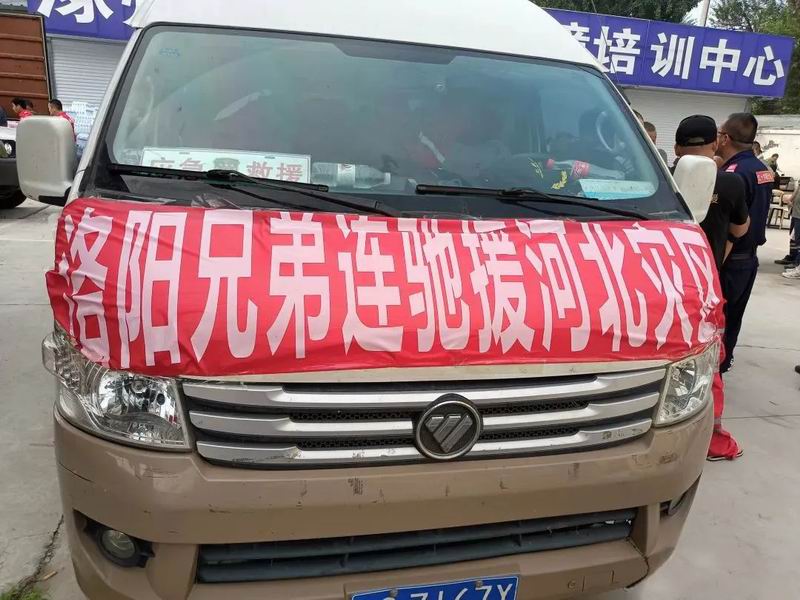 1699241500198450.jpg 640 (1).jpg