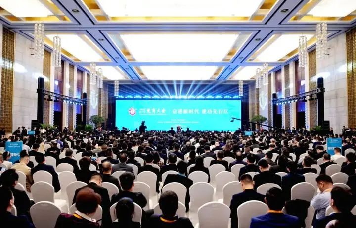 1708482516639476.jpg 640_wx_fmt=jpeg&from=appmsg&wxfrom=5&wx_lazy=1&wx_co=1.jpg