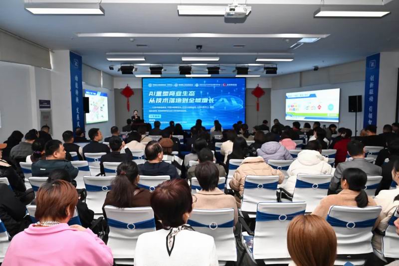 1754446601522050.jpg 640_wx_fmt=jpeg&from=appmsg&tp=webp&wxfrom=5&wx_lazy=1.jpg