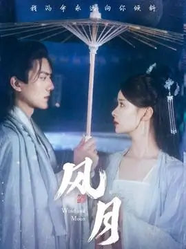 黑暗荣耀